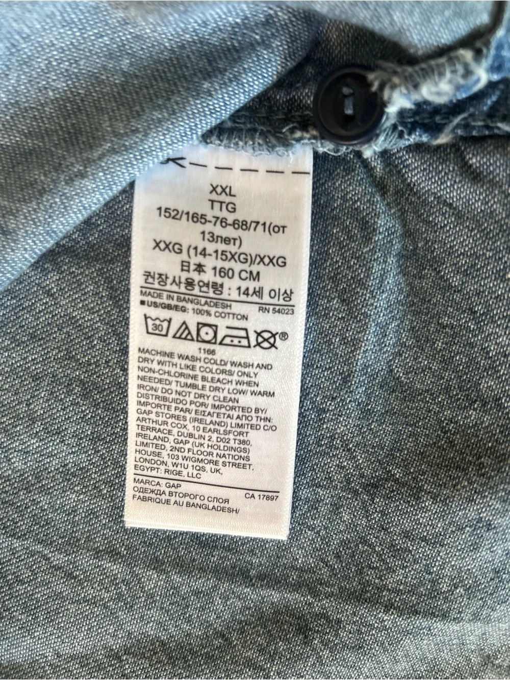 GAP Denim Casual Kid’s Button-Down Shirt